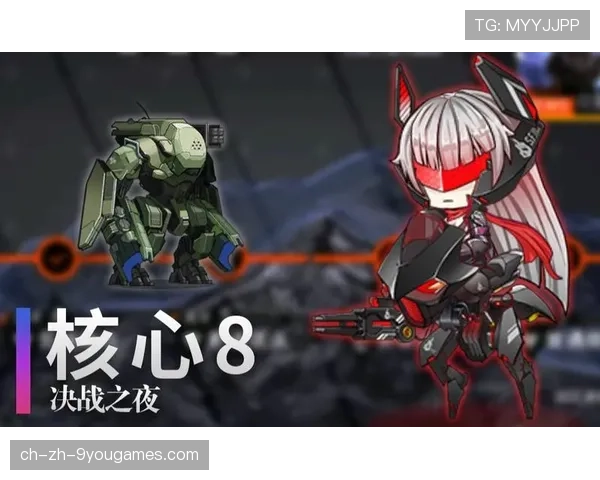 决战之夜,谁会刷新逆转记录?,决战之夜官网 决战之夜,谁会刷新逆转记录?,决战之夜官网