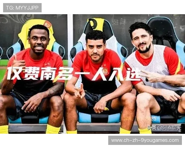 国足主力球员集训内容首次公开，国足集训大名单出炉